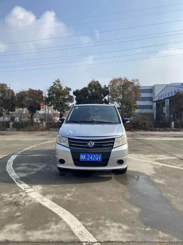 Dongfeng Shuaike