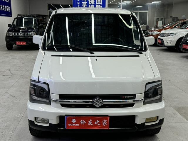 Suzuki Big Dipper