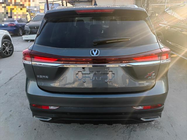 Changan X7 PLUS