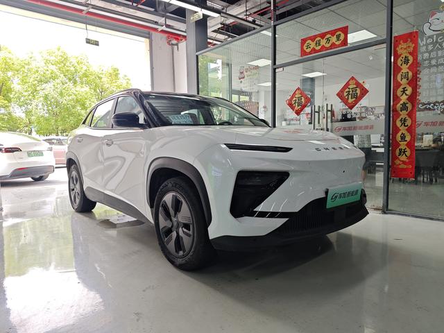 Chery Shuxiangjia