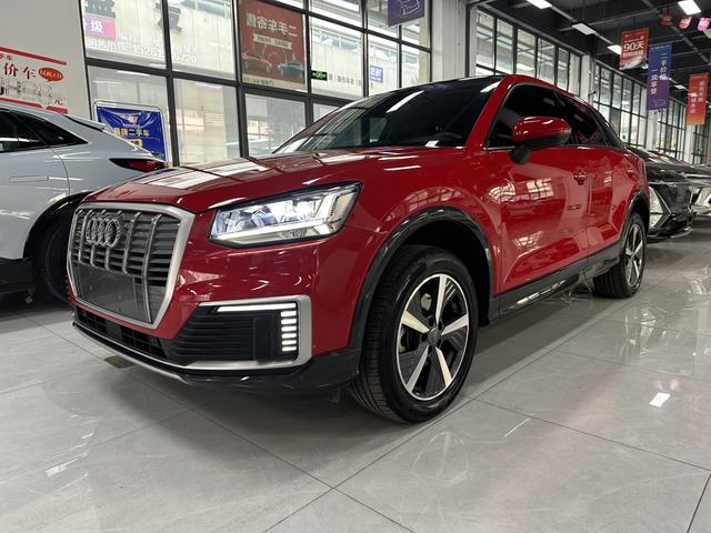 Audi Q2L e-tron