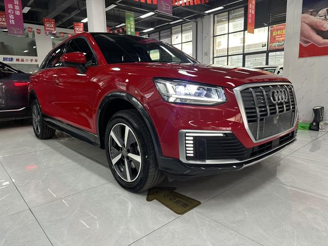 Audi Q2L e-tron