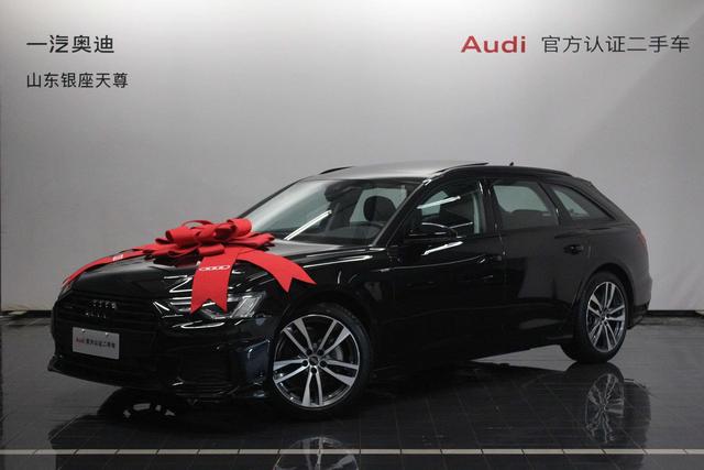 Audi A6 (imported)