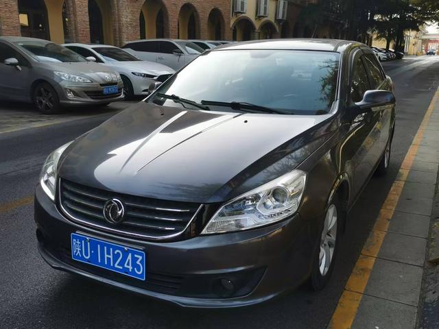 Dongfeng Fengshen S30