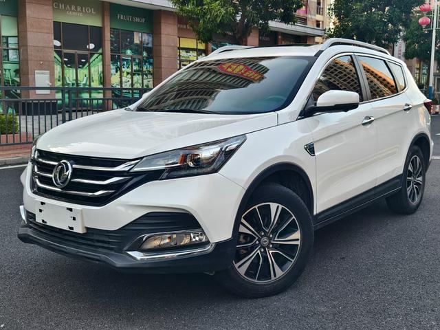 Dongfeng Fengshen AX7