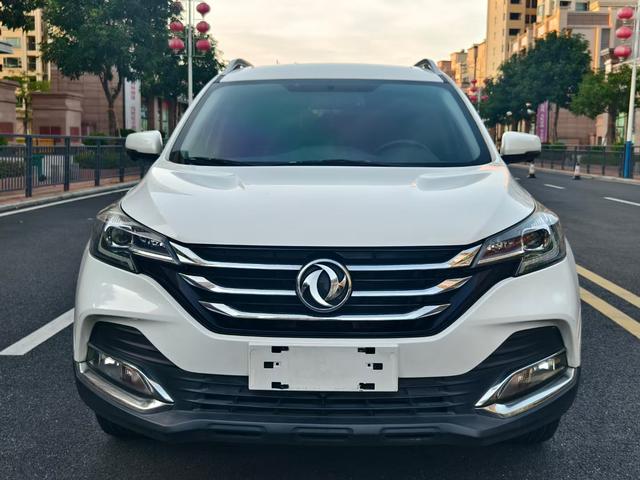 Dongfeng Fengshen AX7