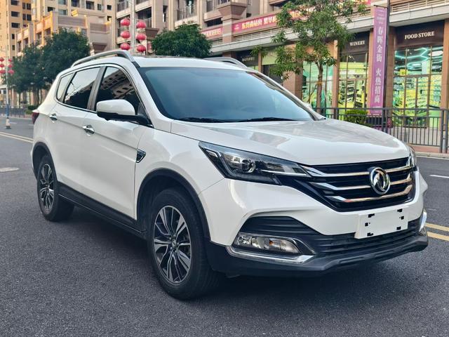 Dongfeng Fengshen AX7