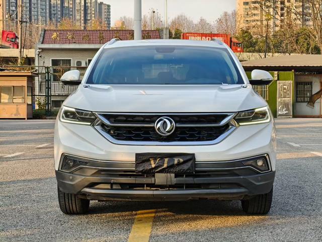 Dongfeng Fengshen AX7