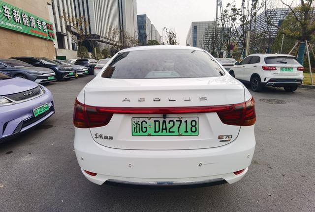 Dongfeng Fengshen E70