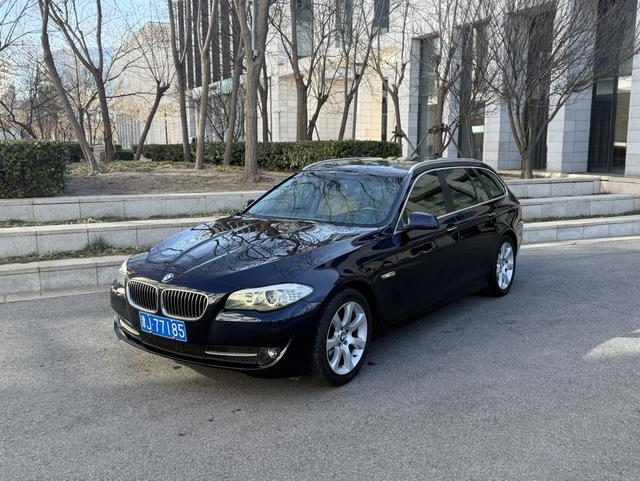 BMW 5 Series (imported)