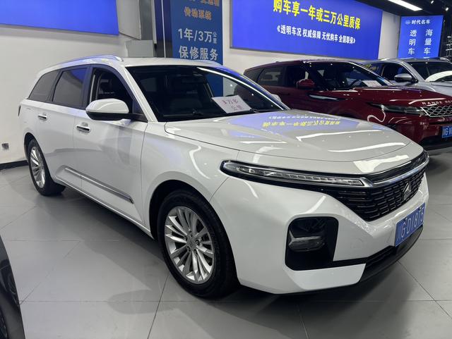 Baojun Valli