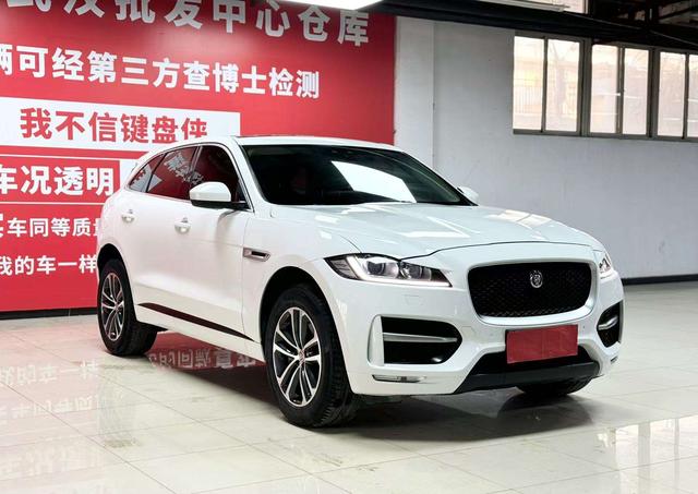 Jaguar F-PACE