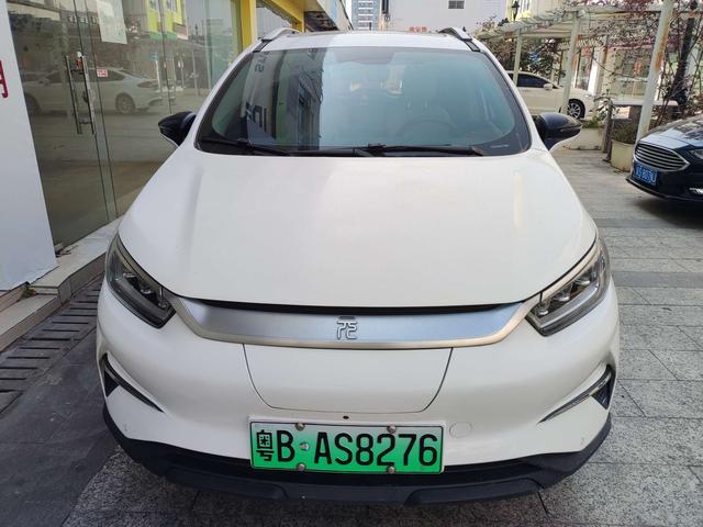 BYD Yuan Pro