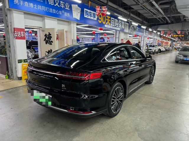 BYD Chinese DM