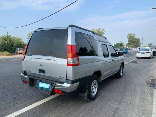 Nissan ZN van