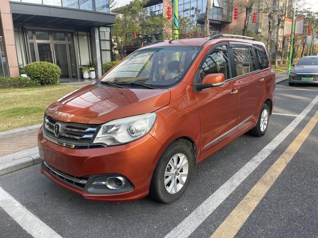 Golden cup Brilliance Jinbei 750