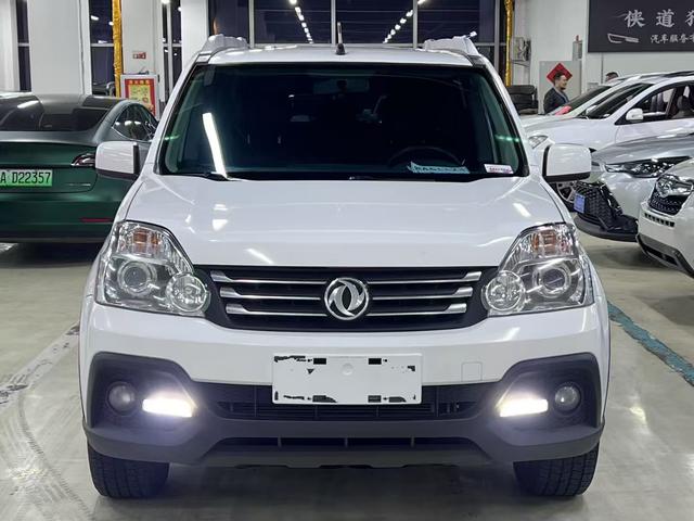 Dongfeng Fengdu MX6