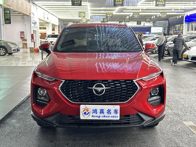 Seahorse Haima 8S