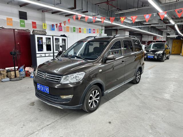 Dongfeng Fengon 330