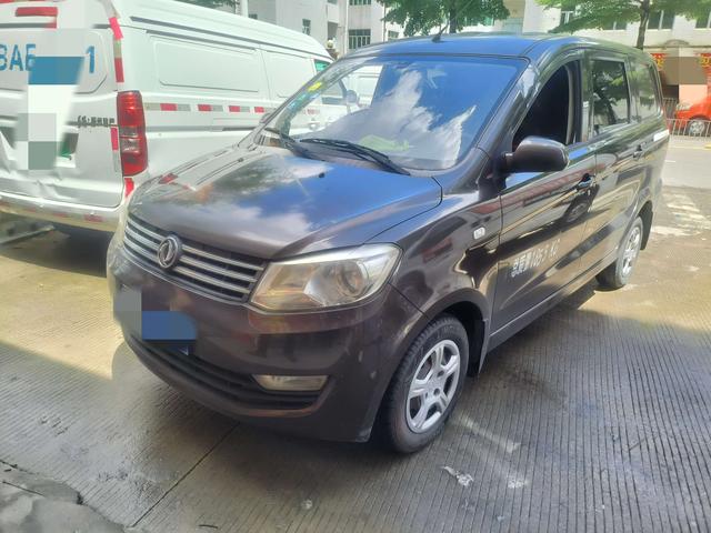 Dongfeng Fengon 330