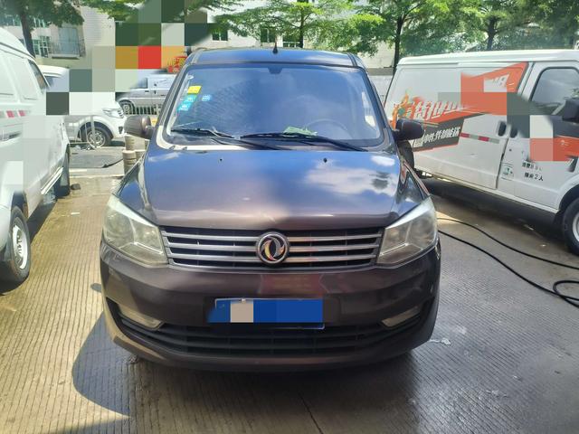 Dongfeng Fengon 330