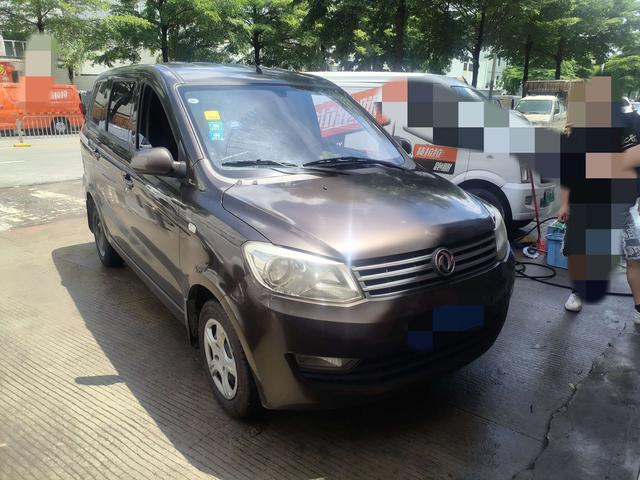 Dongfeng Fengon 330