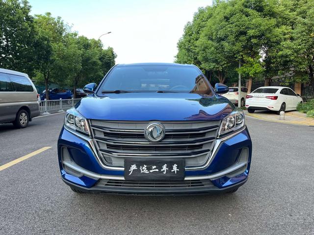 Dongfeng Fengon 500