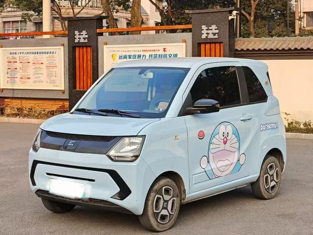 Dongfeng Scenery MINIEV