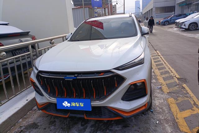 Oshan Changan Auchan X5