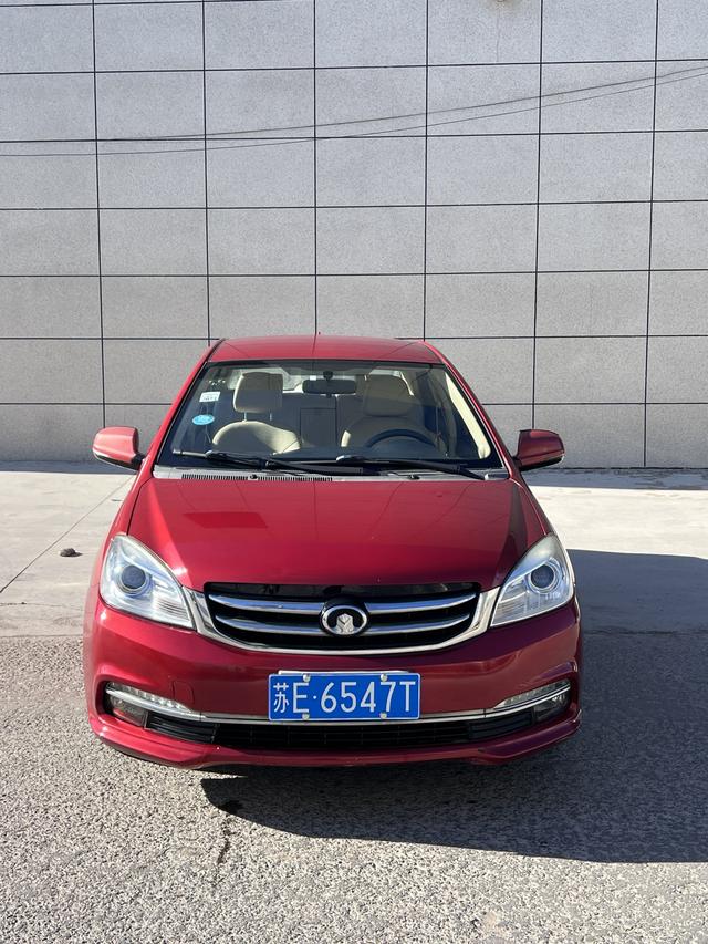 Great Wall C30