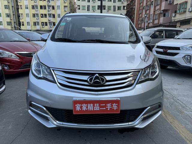 Changan Kaicheng Changan Auchan A600