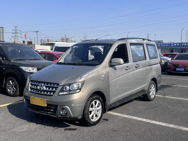 Changan Kaicheng Uno S