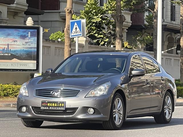 Infiniti G Series