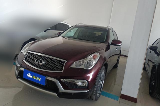 Infiniti QX50