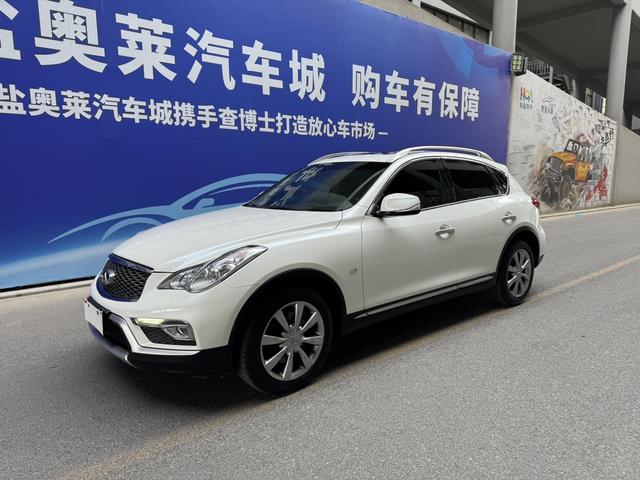 Infiniti QX50