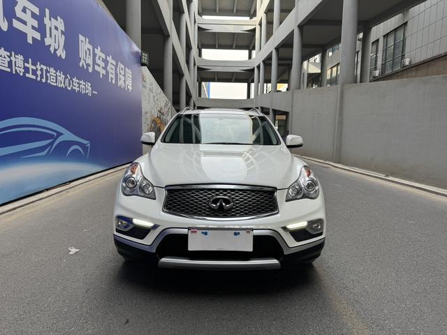 Infiniti QX50