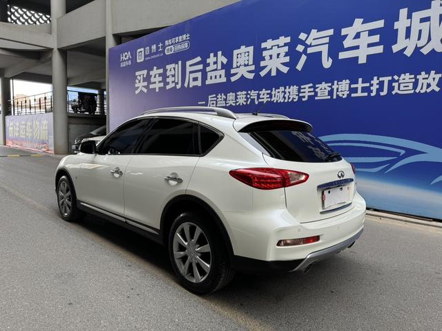 Infiniti QX50