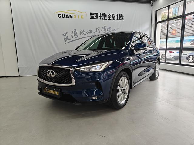 Infiniti QX50