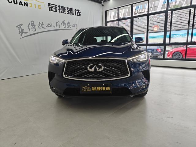 Infiniti QX50