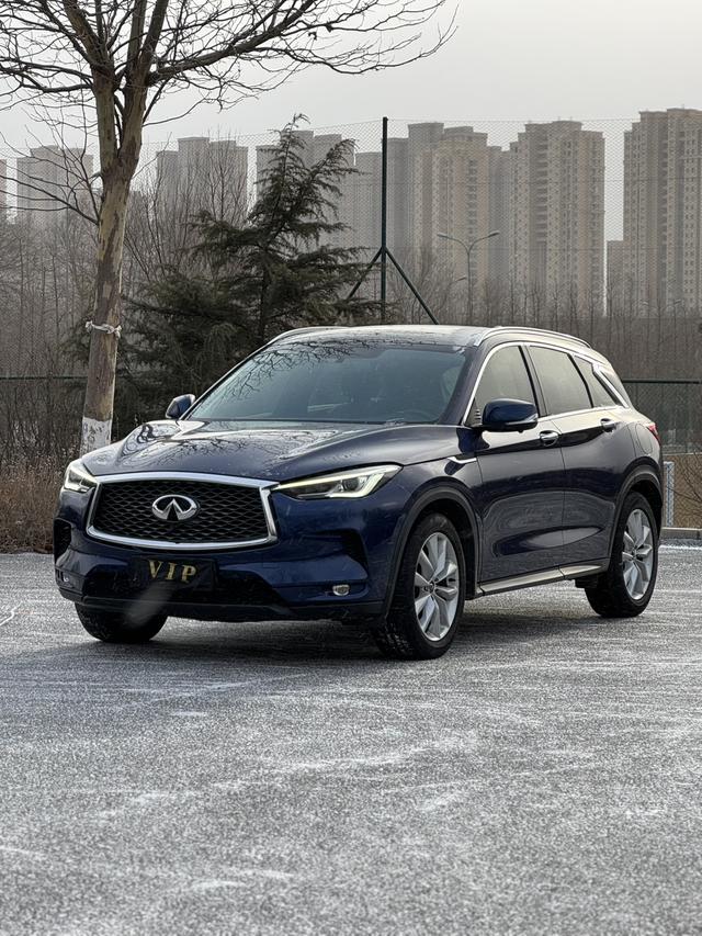 Infiniti QX50