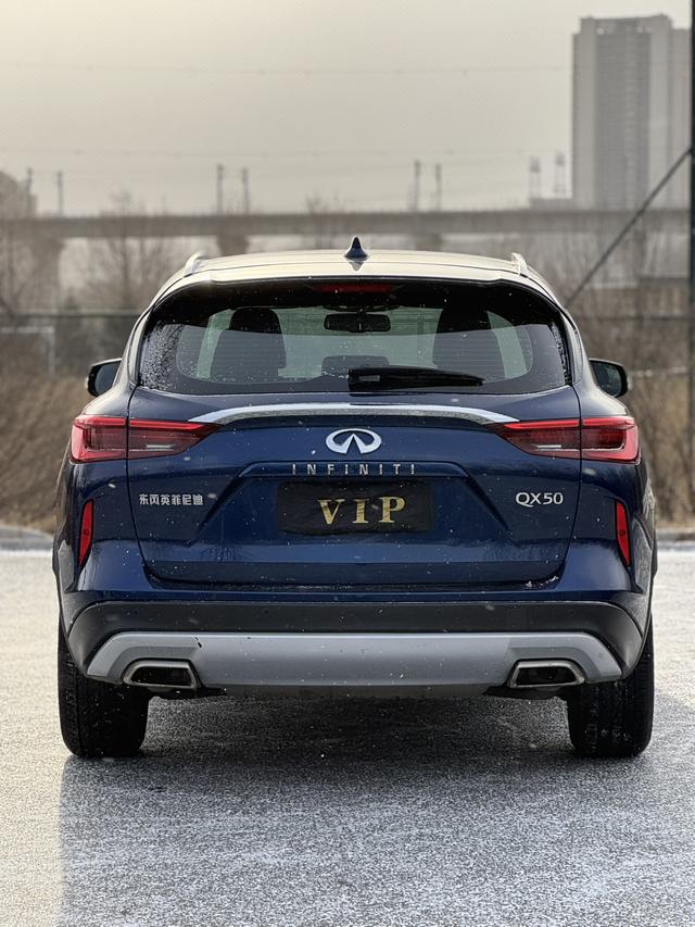 Infiniti QX50