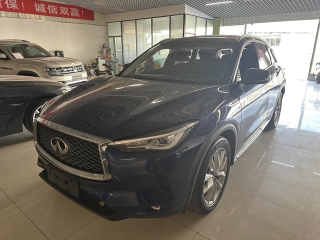 Infiniti QX50