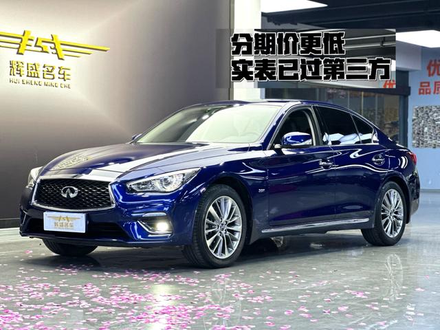 Infiniti Q50L