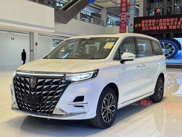 Roewe iMAX8 DMH