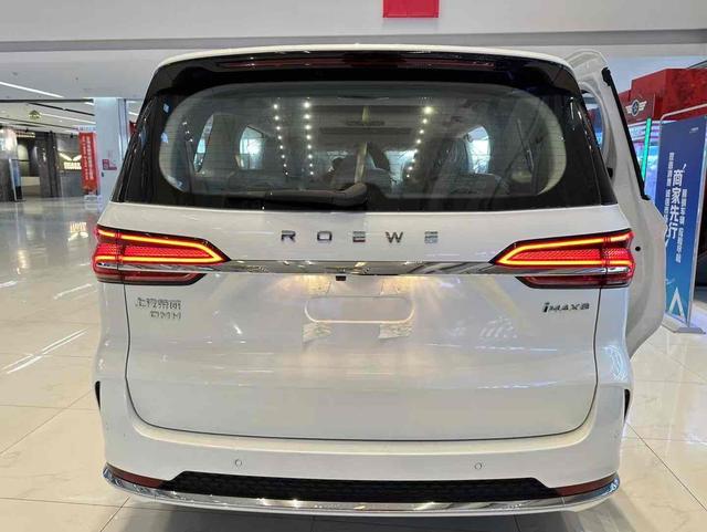 Roewe iMAX8 DMH