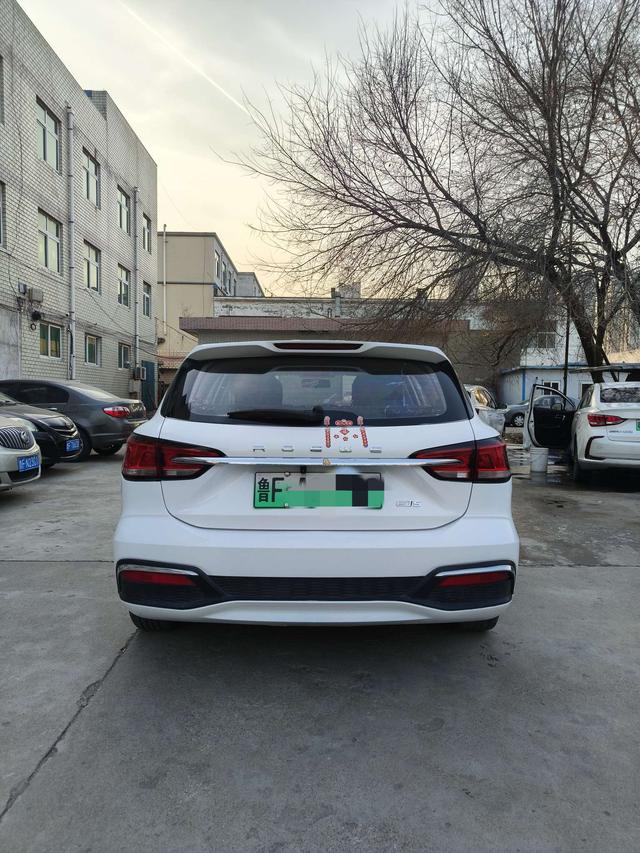 Roewe Ei5