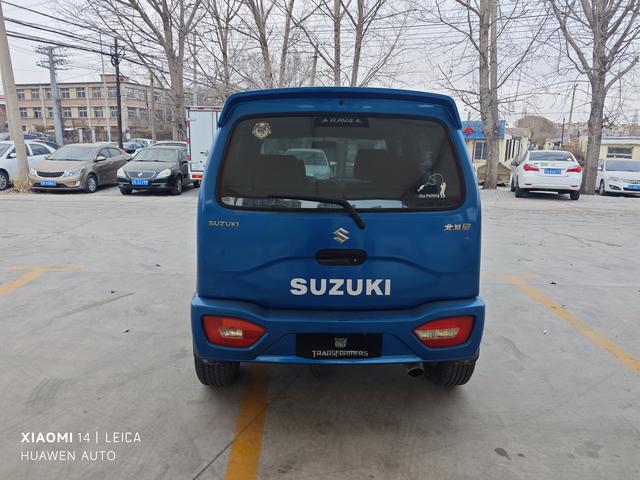 Suzuki Big Dipper