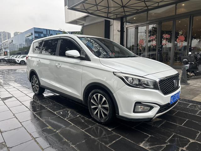 Changan Ling Xuan