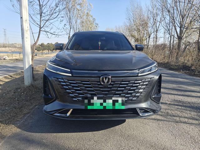 Changan CS75 PLUS Smart Electric iDD