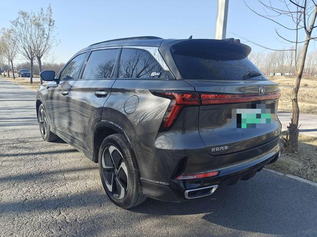 Changan CS75 PLUS Smart Electric iDD